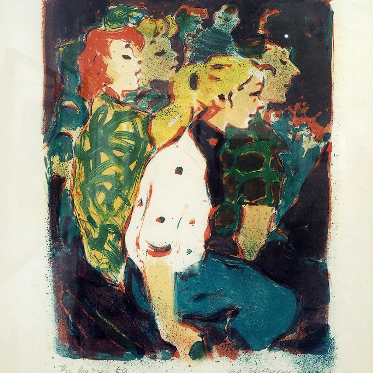 Вера Матюх - Люминография - luminografia.ru