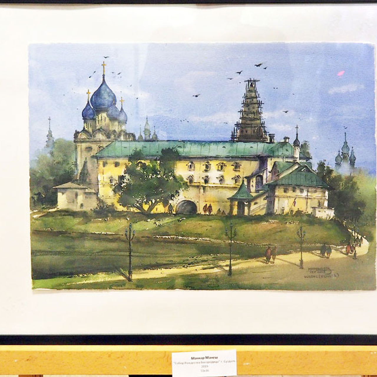 СЕРЕБРЯНАЯ НИТЬ - Люминография - luminografia.ru