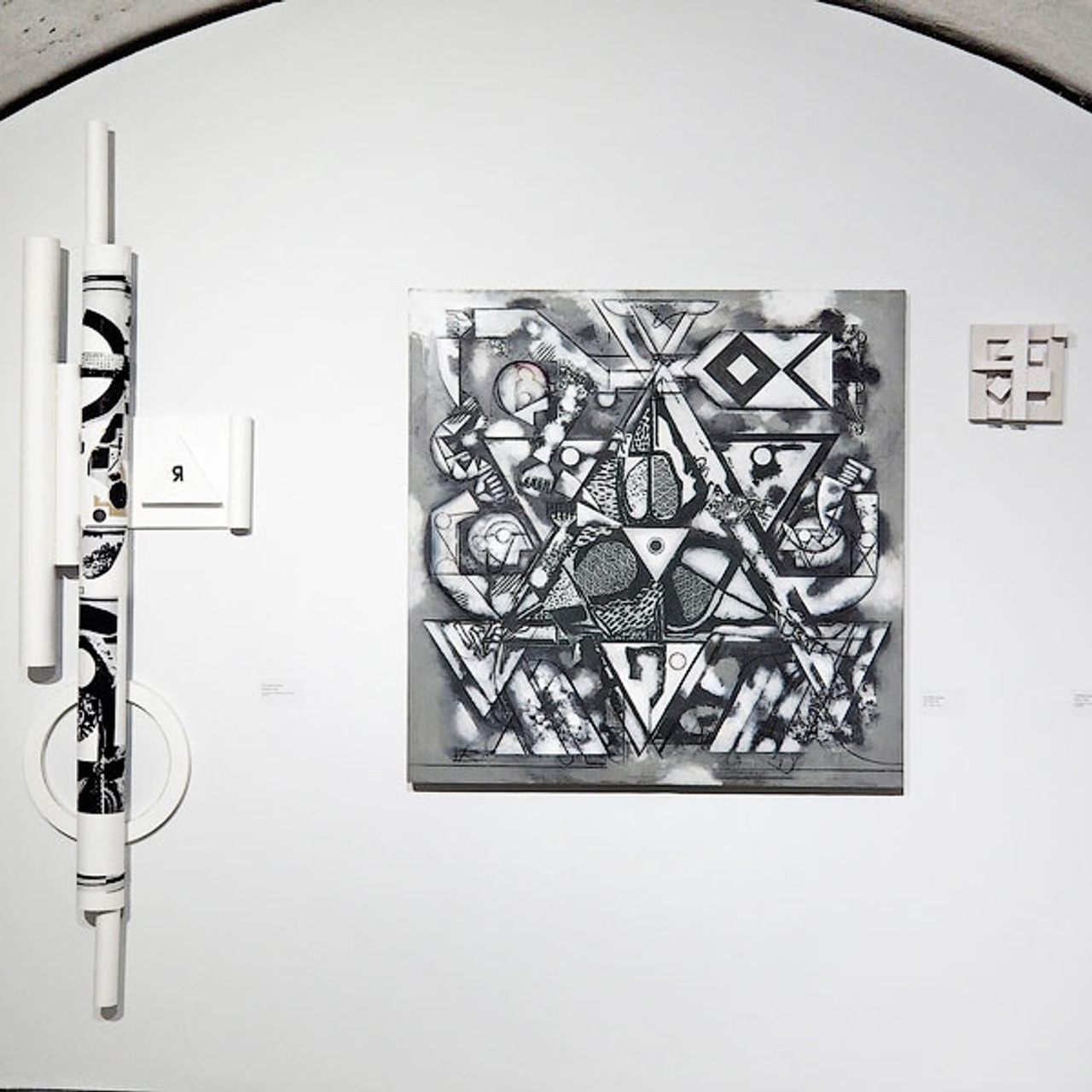 Ольга Булгакова и Александр Ситников - Люминография - luminografia.ru