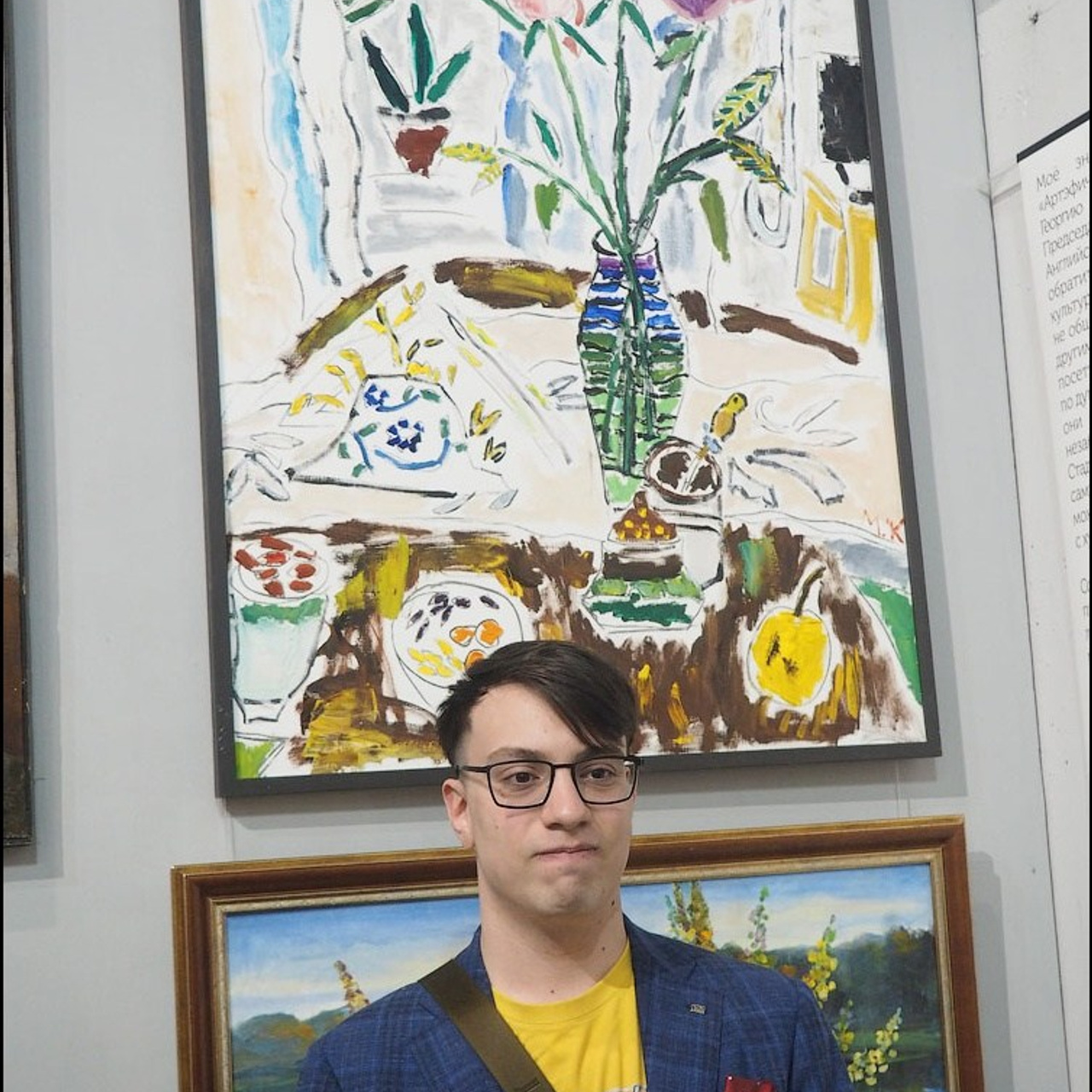 10 лет ARTEFICE. Люминографическое общество СПБ