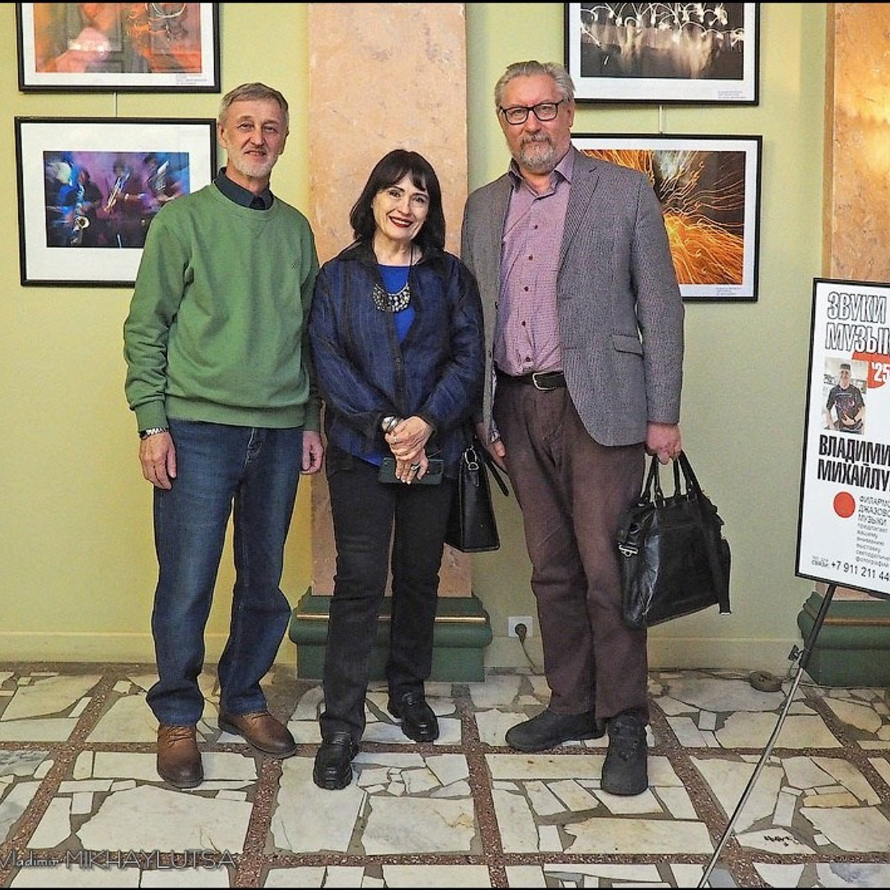 ЗВУКИ МУЗЫКИ '25