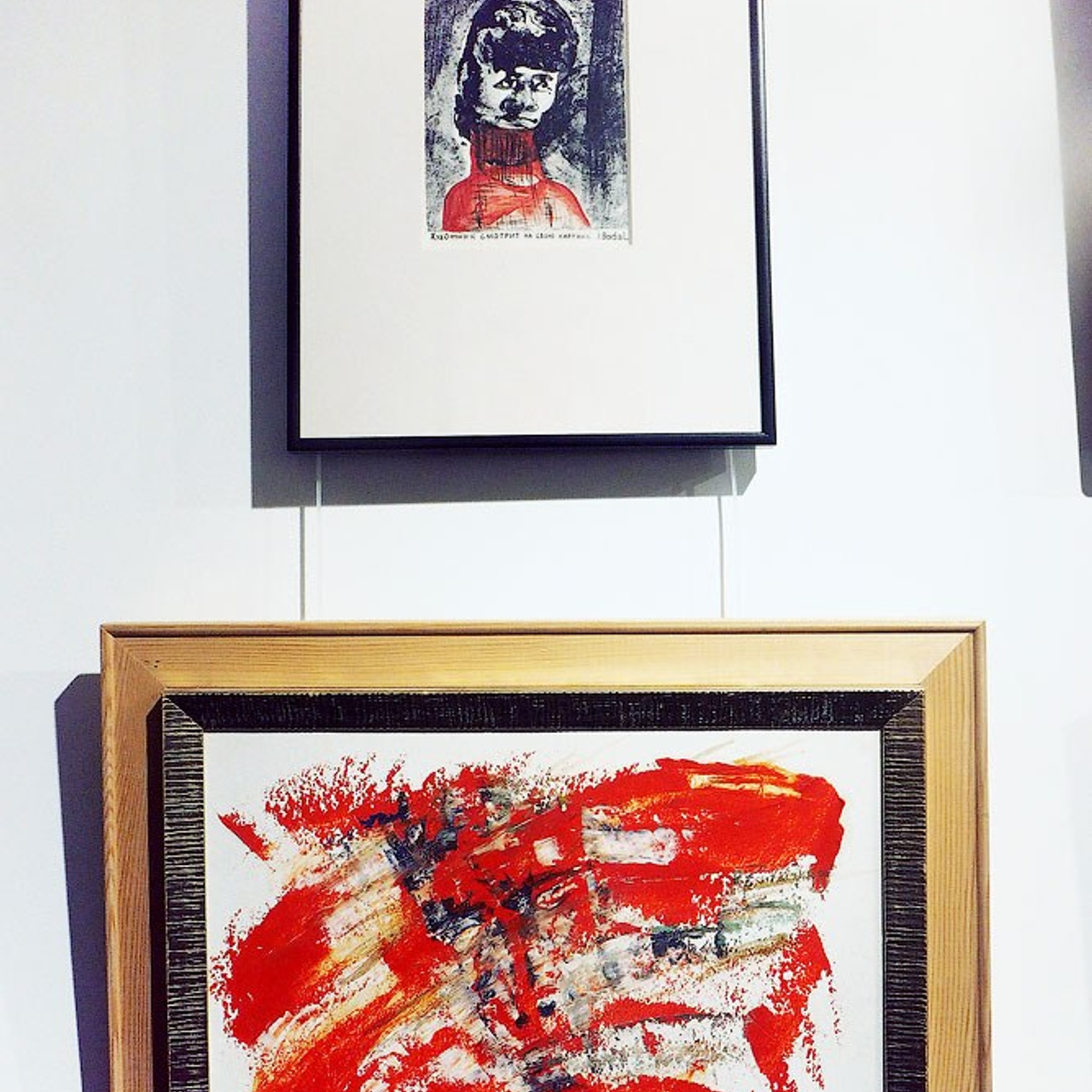 АВТОПОРТРЕТЫ