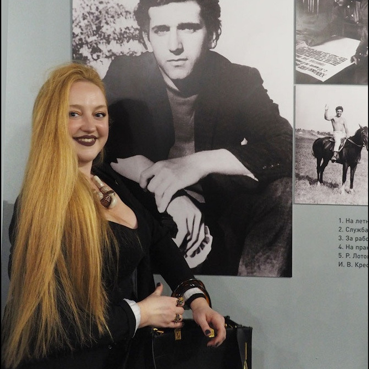 Роберт Лотош «ИСТОРИИ ПОВСЕДНЕВНОСТИ»