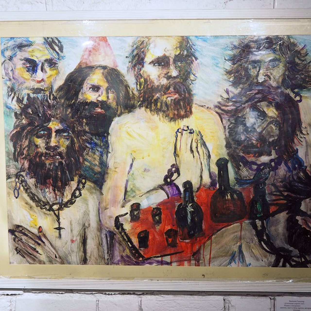 Владимиру Высоцкому посвящается