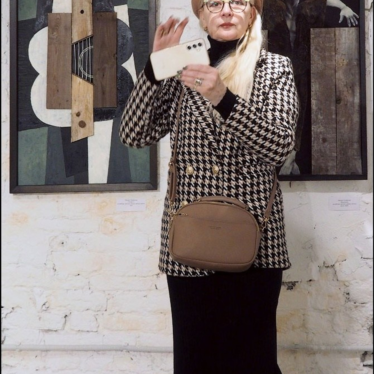 Владимиру Высоцкому посвящается