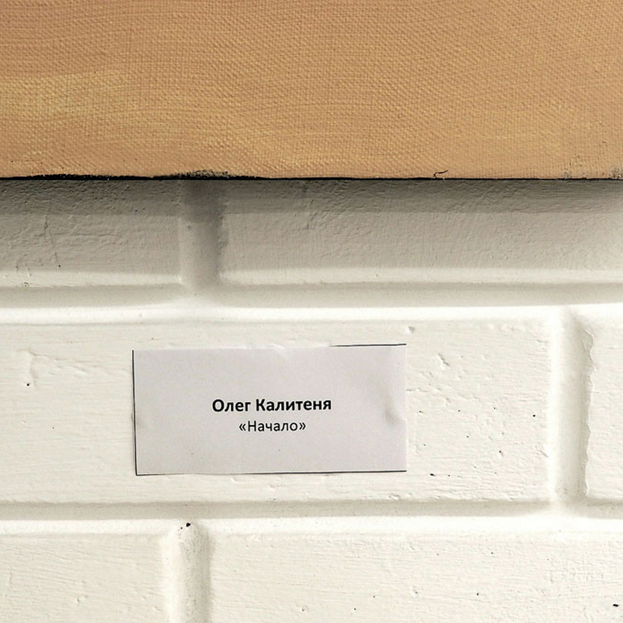 Сосиске в тесте 150 лет! - Люминография - luminografia.ru