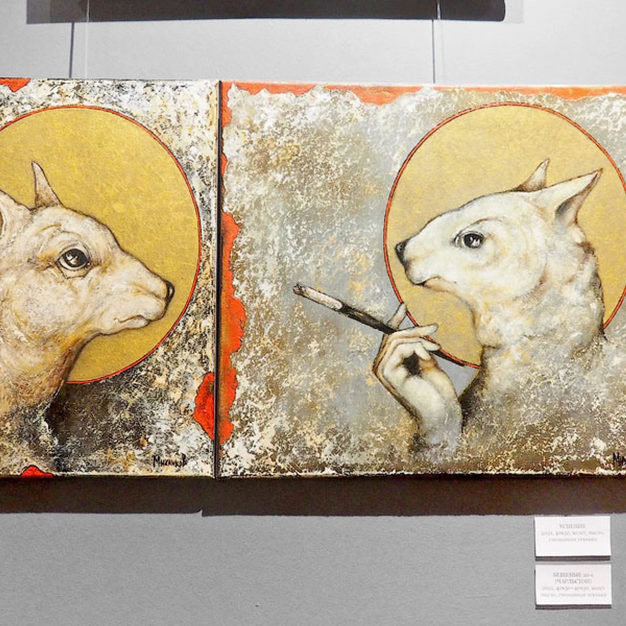 Сергей Миханков - Люминография - luminografia.ru