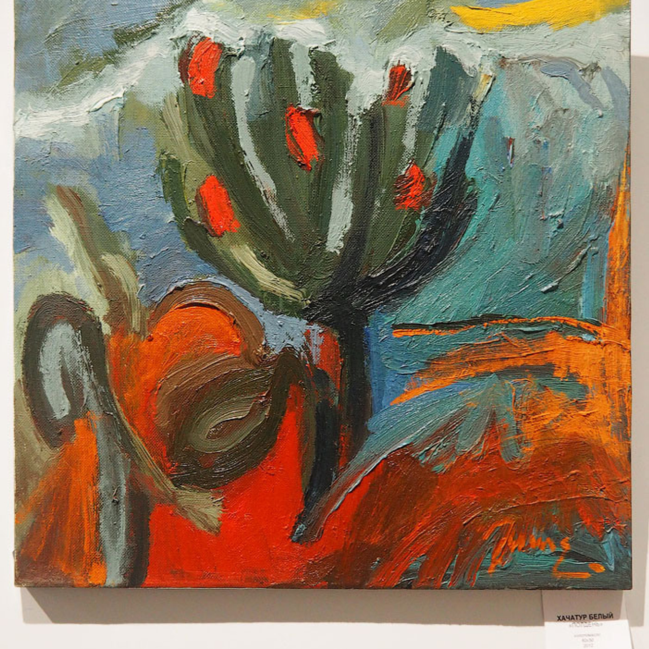 ГОРОД. RECTO VERSO - Люминография - luminografia.ru