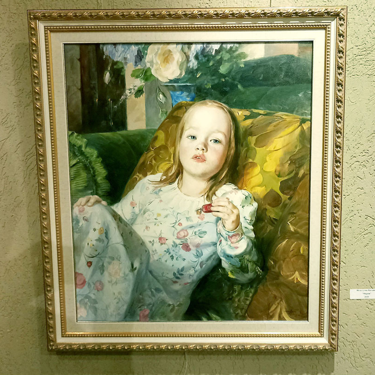 ДЕВЯТАЯ ОСЕНЬ ЛЮБВИ! - Люминография - luminografia.ru