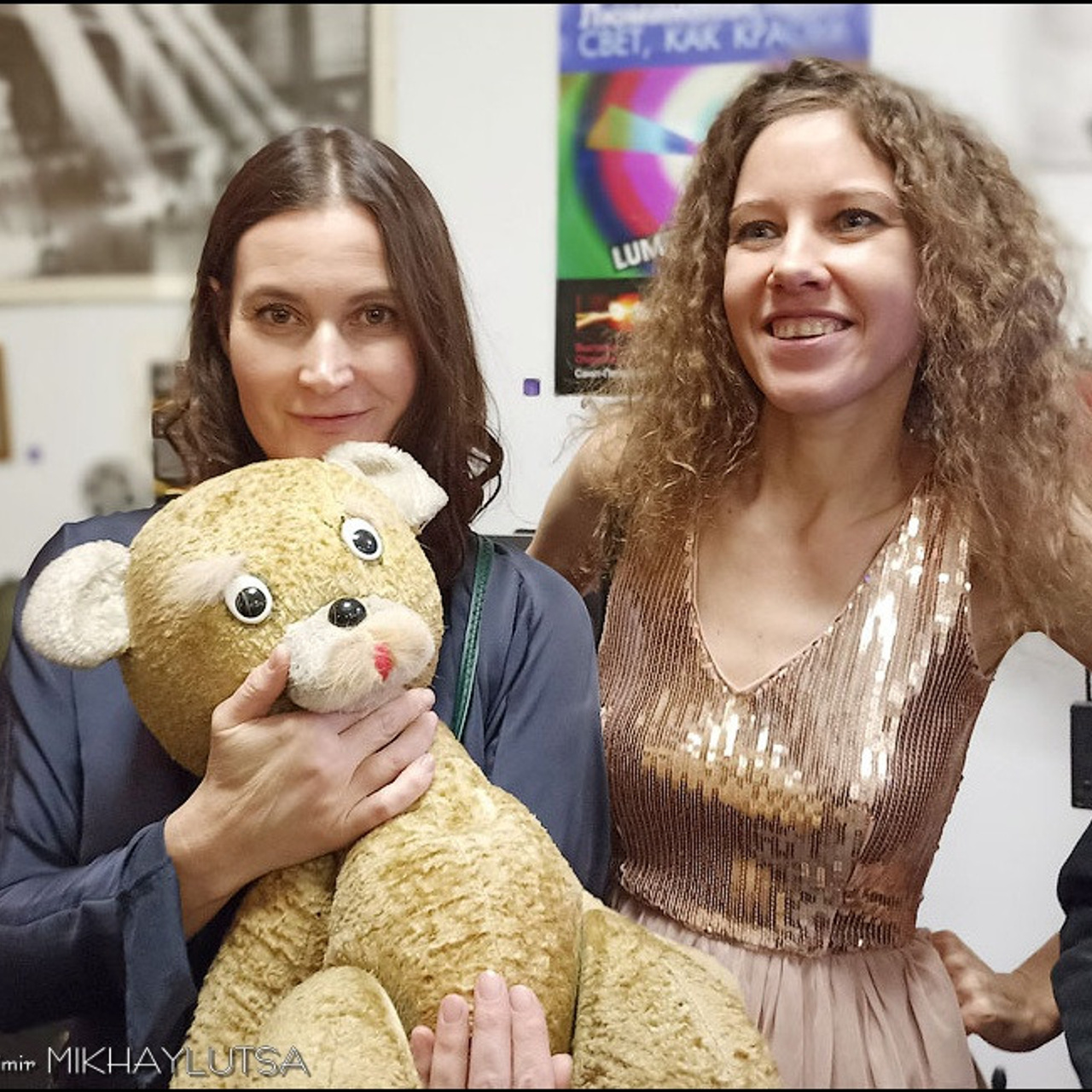 Анна Шерягина