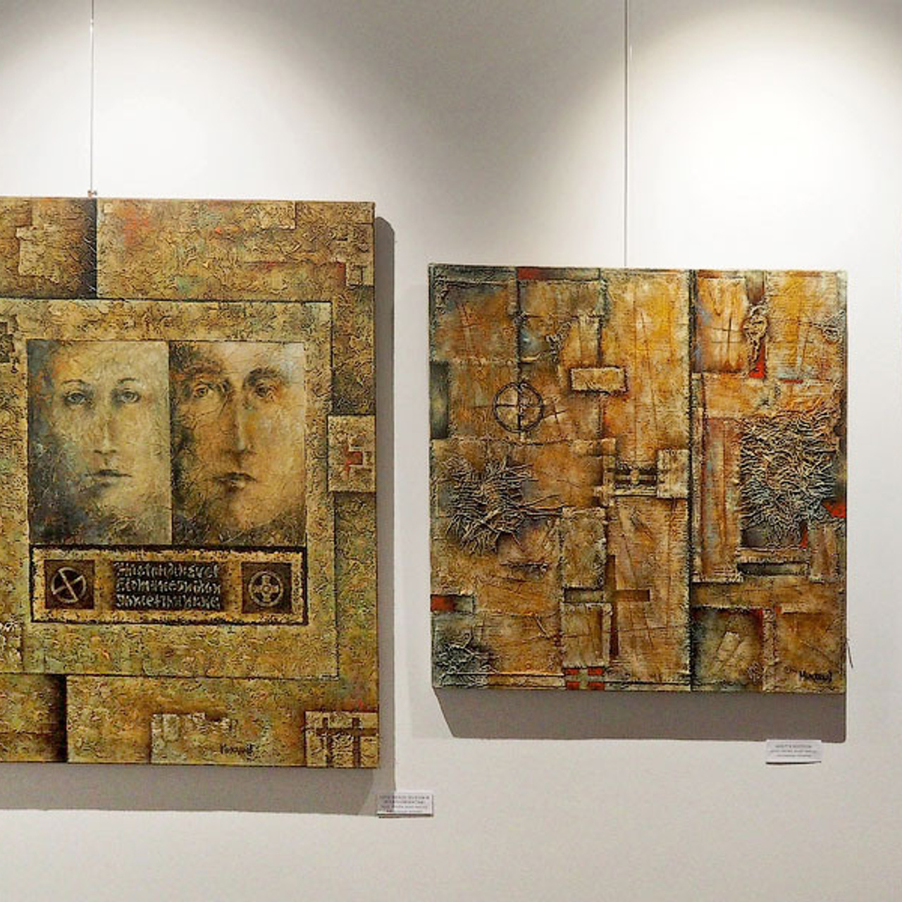 Сергей Миханков - Люминография - luminografia.ru