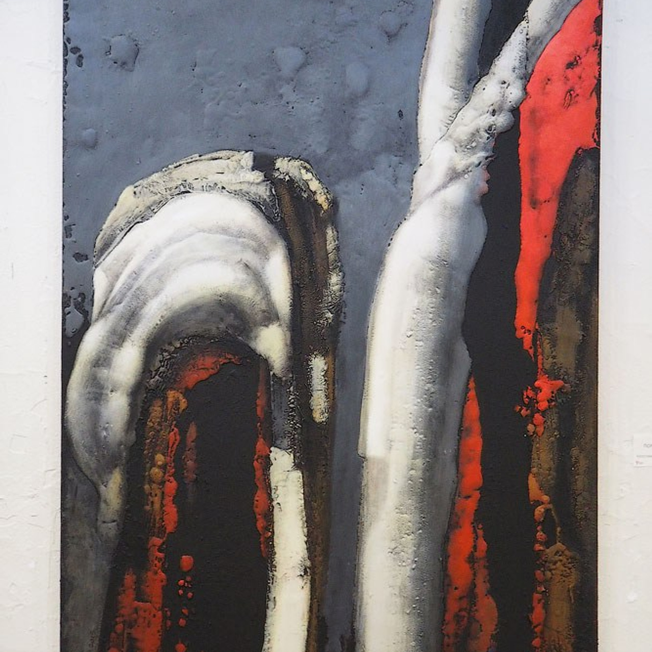 Вячеслав Михайлов