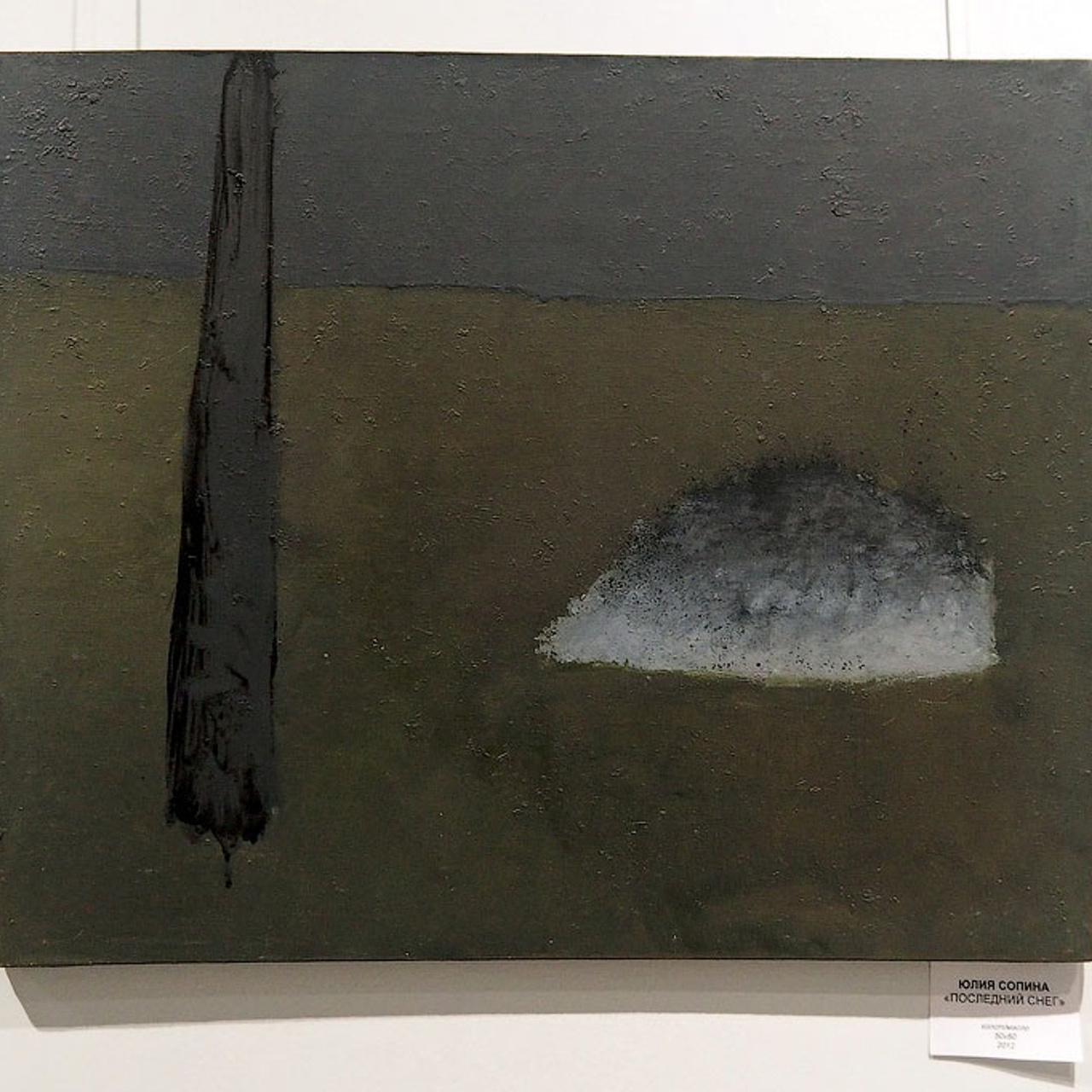 ГОРОД. RECTO VERSO - Люминография - luminografia.ru