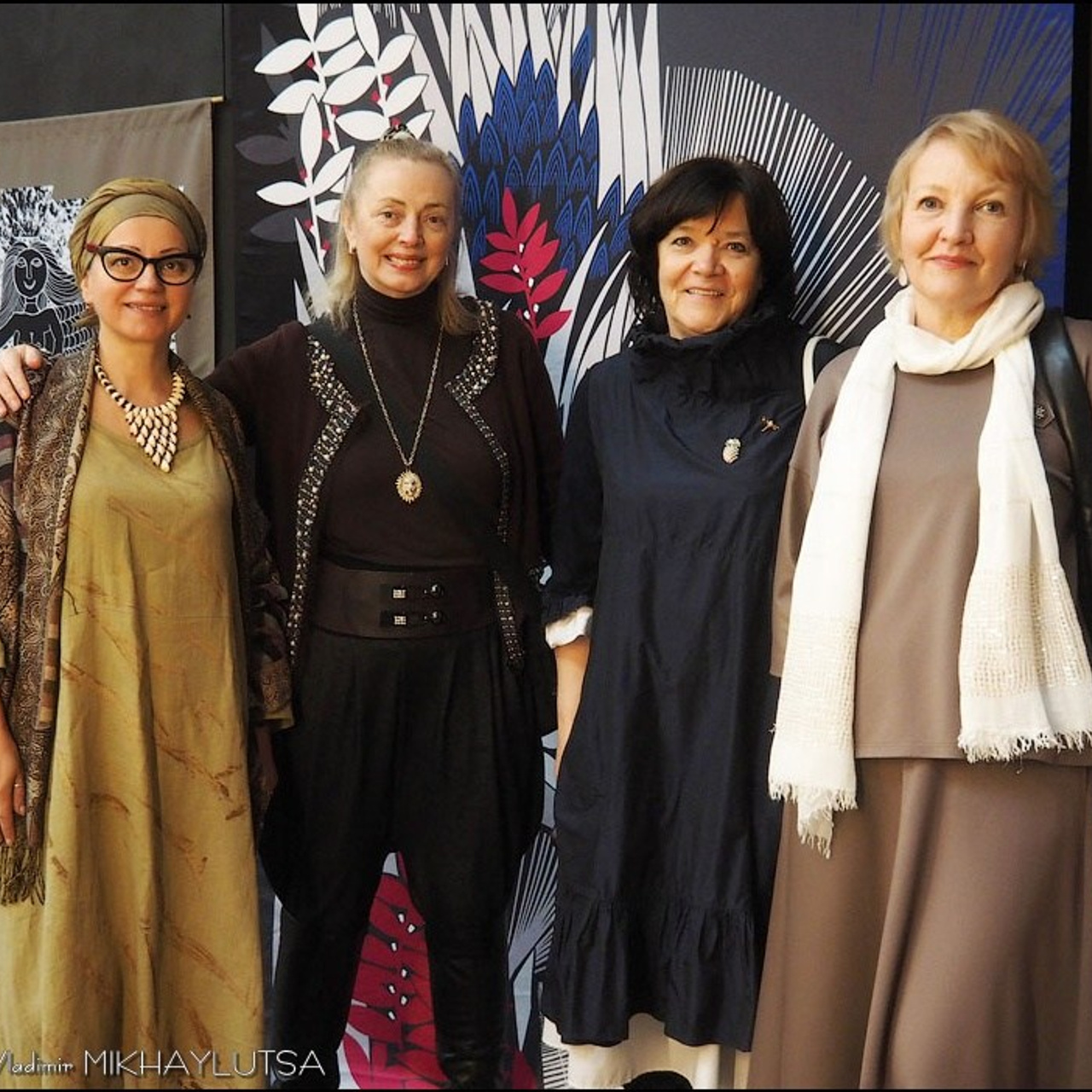 Международный фестиваль