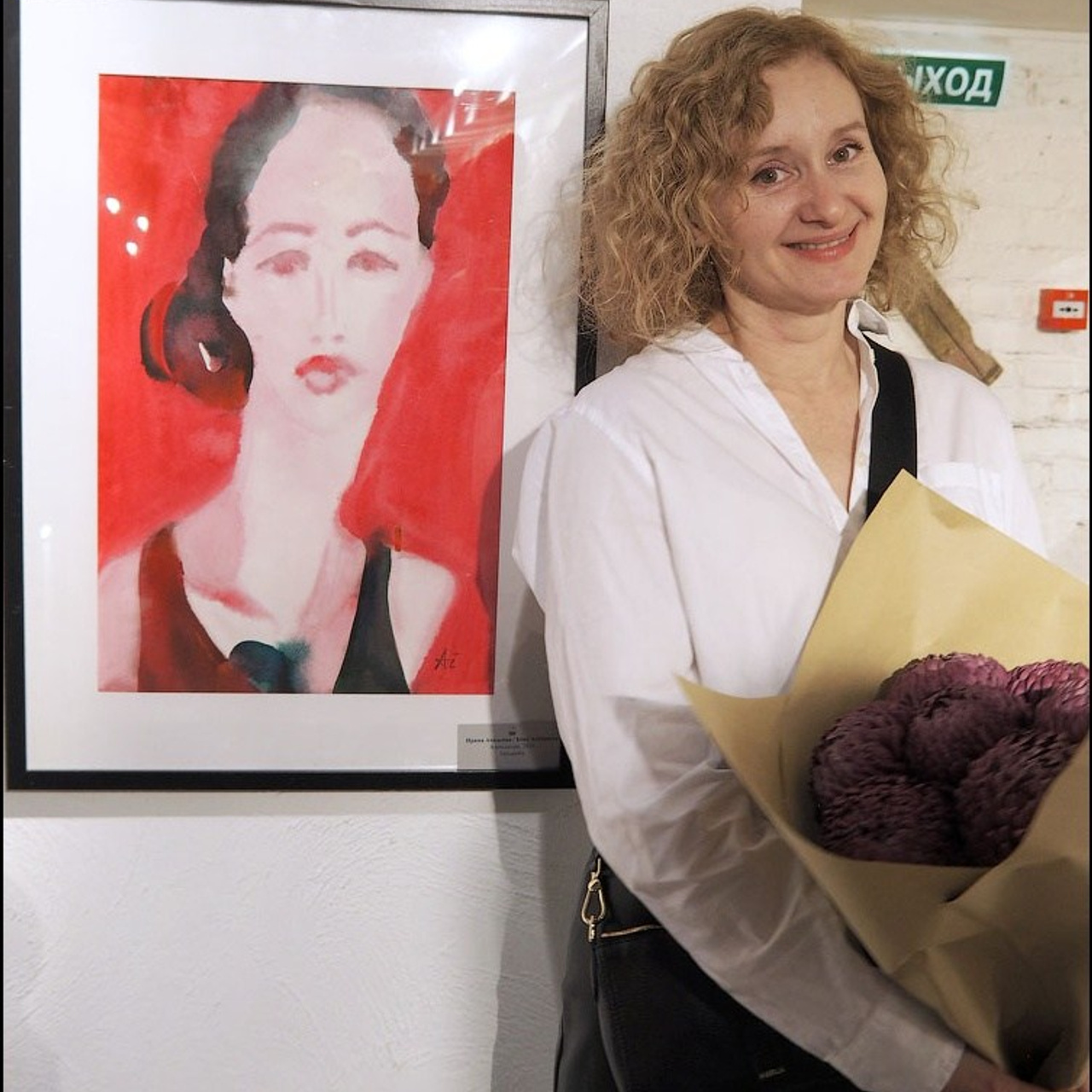 XII БИЕННАЛЕ АРТ-МОСТ-АКВАРЕЛЬ