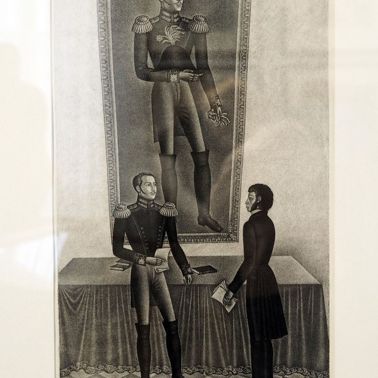 «Я жить хочу, чтоб мыслить и страдать»