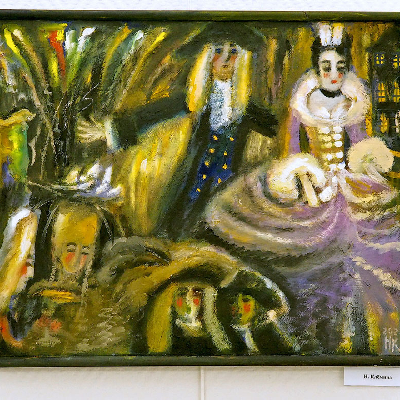 ПетрI «То академик, то герой…» - Люминография - luminografia.ru