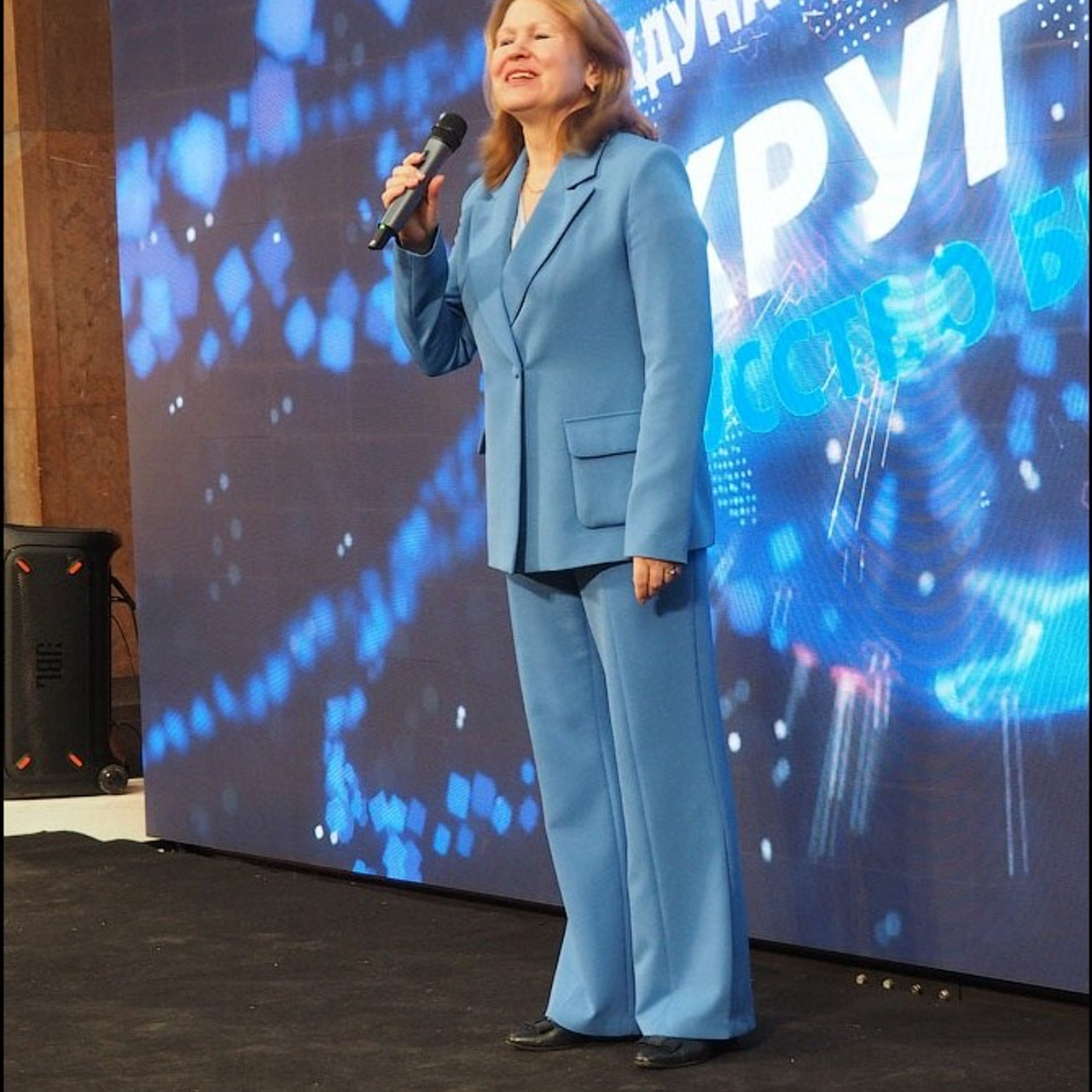 Международный фестиваль