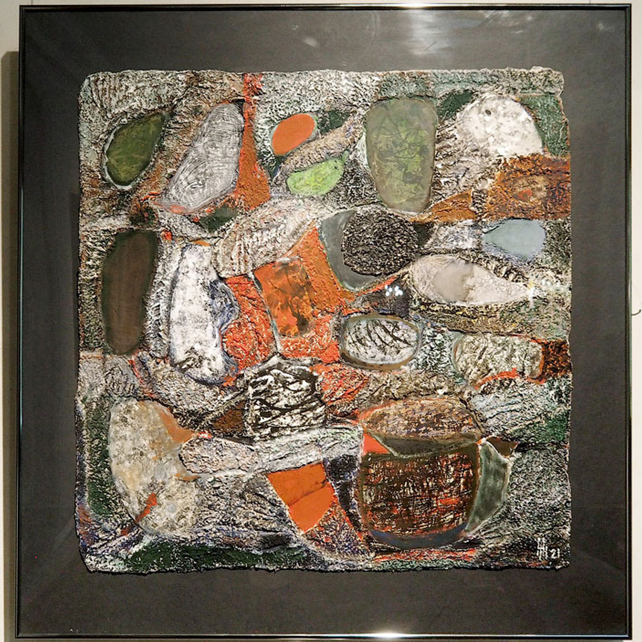 Надежда Николаева «СОБСТВЕННЫЙ ПОЧЕРК»- Люминография - luminografia.ru