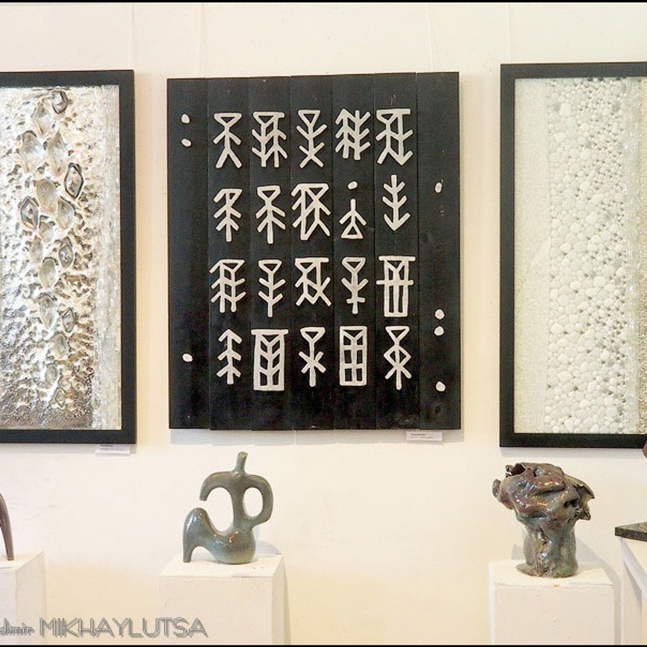 Послание господину Ф. - Люминография - luminografia.ru