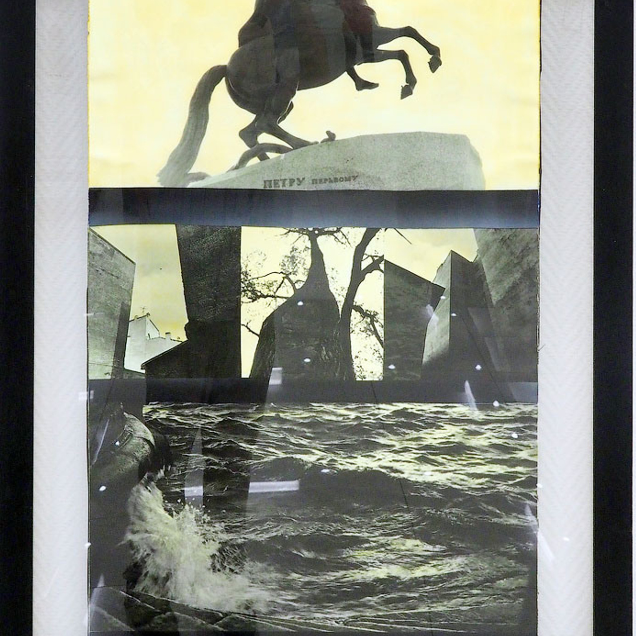 ПетрI «То академик, то герой…» - Люминография - luminografia.ru