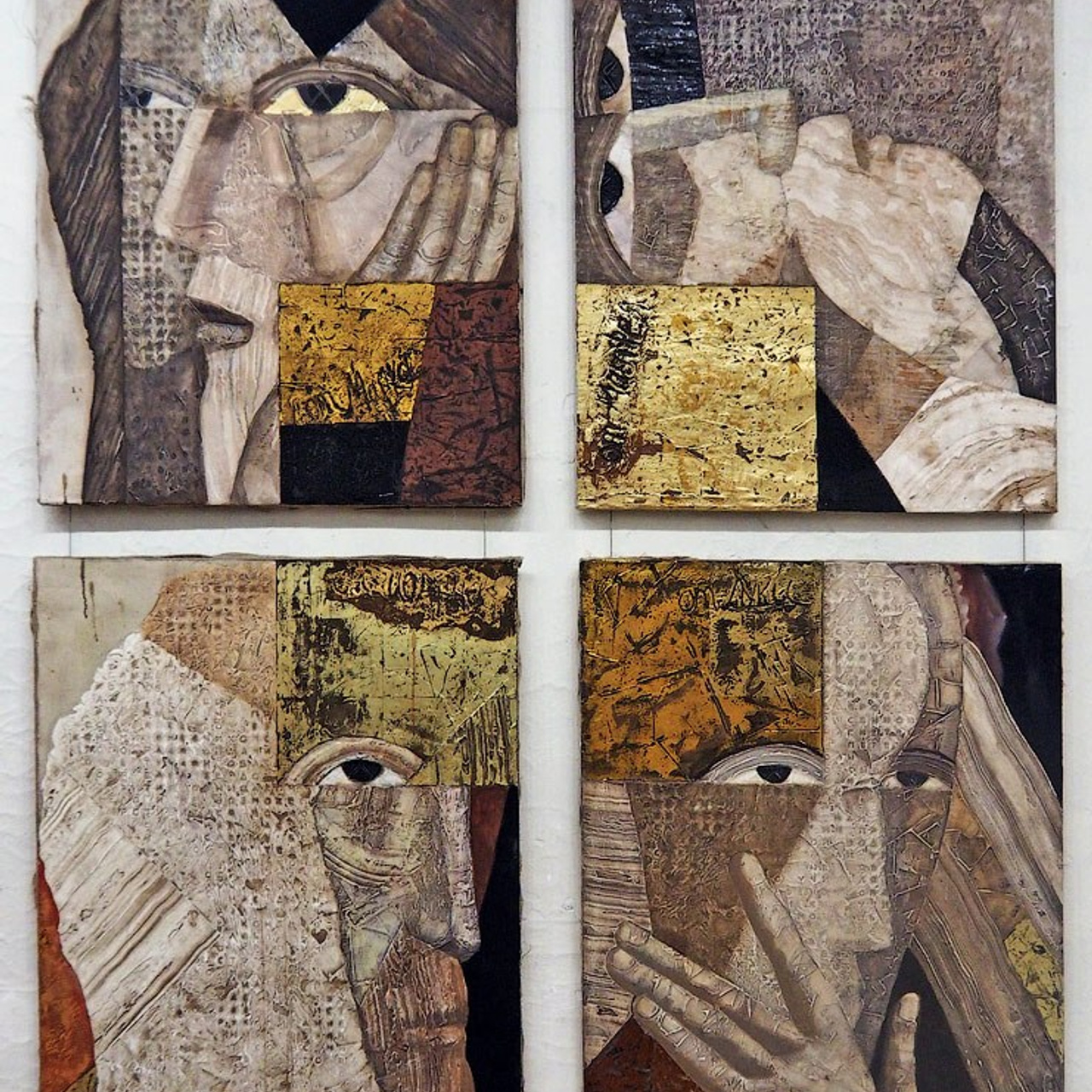 Александр Кондуров «МУЗЫКА ГОРОДА»