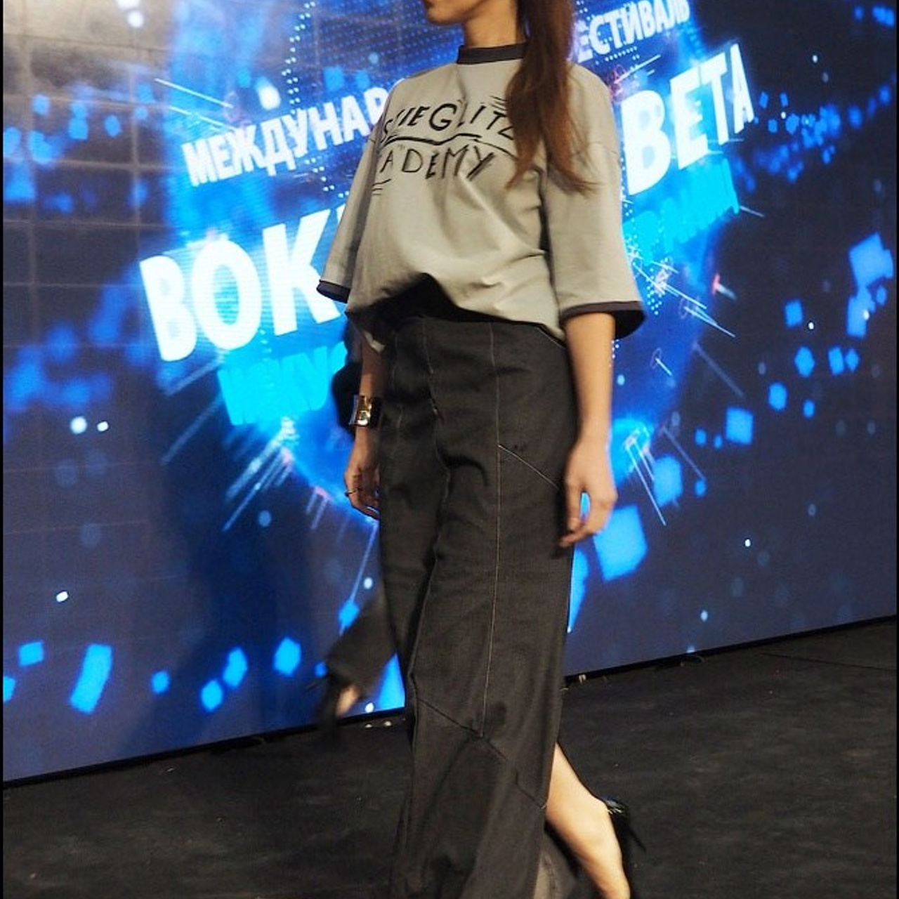 Международный фестиваль