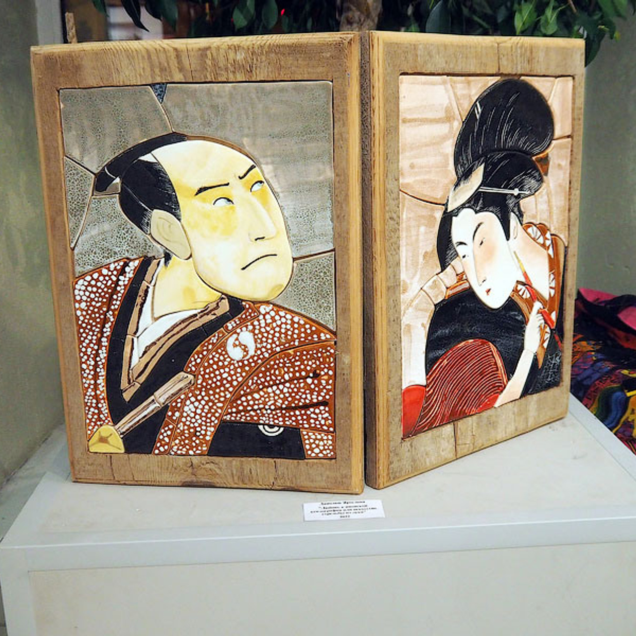 ДЕВЯТАЯ ОСЕНЬ ЛЮБВИ! - Люминография - luminografia.ru