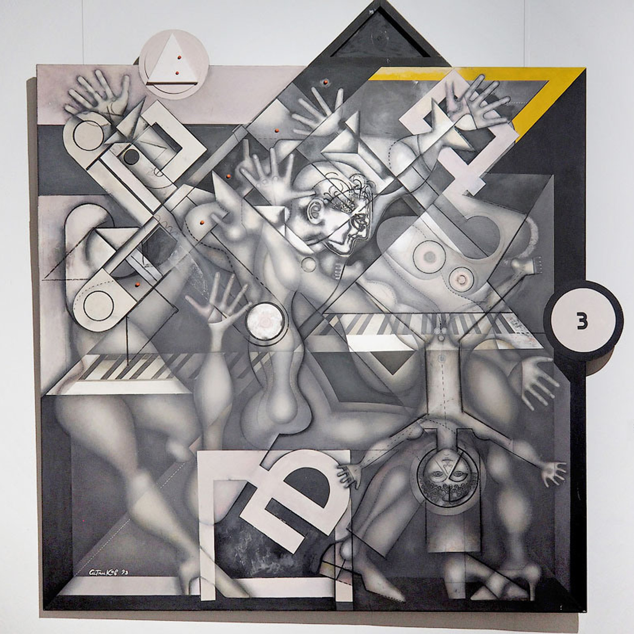 Ольга Булгакова и Александр Ситников - Люминография - luminografia.ru