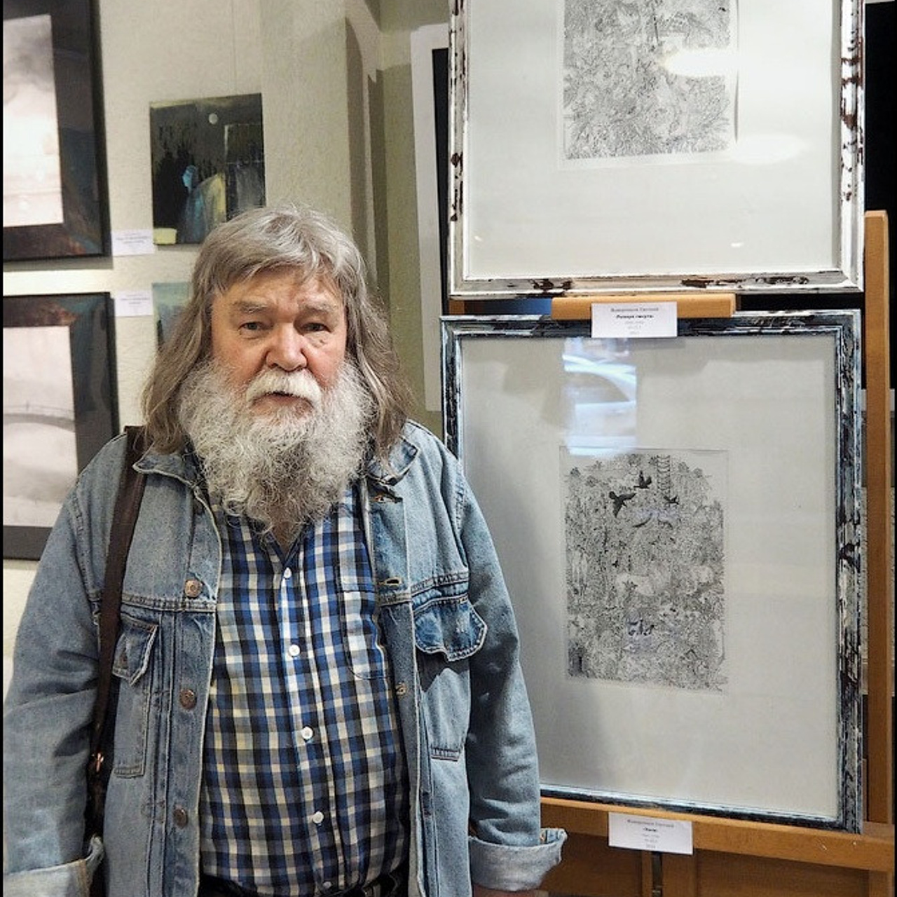 Открытие XXXI Фестиваля «МАСТЕР КЛАСС»