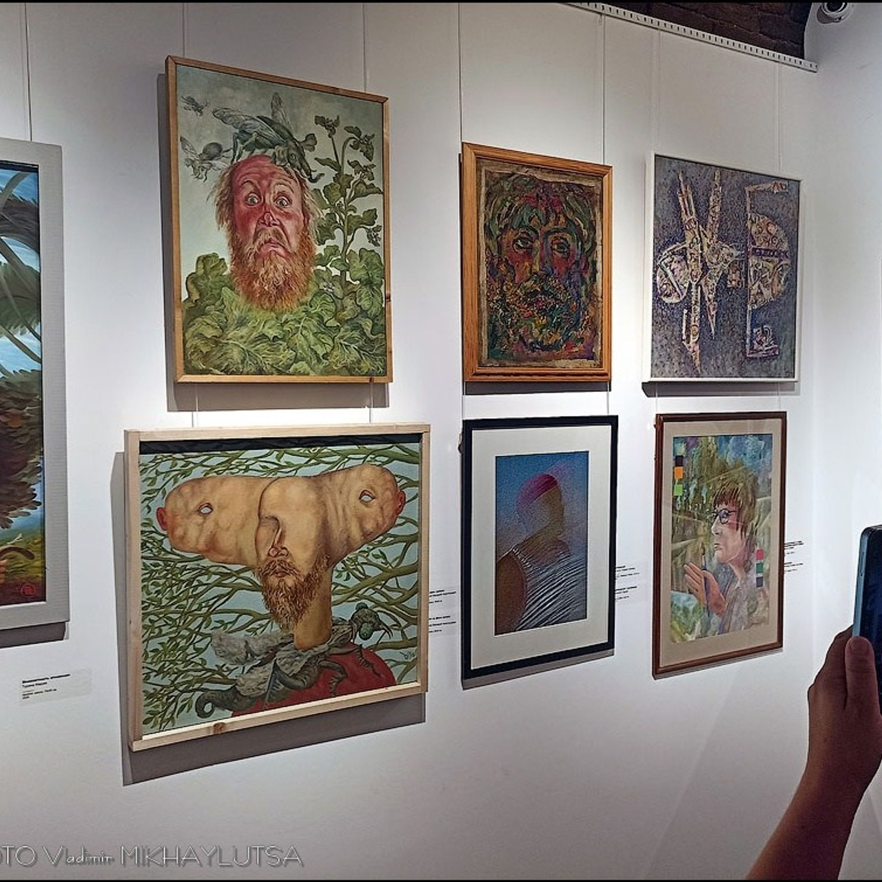 АВТОПОРТРЕТЫ