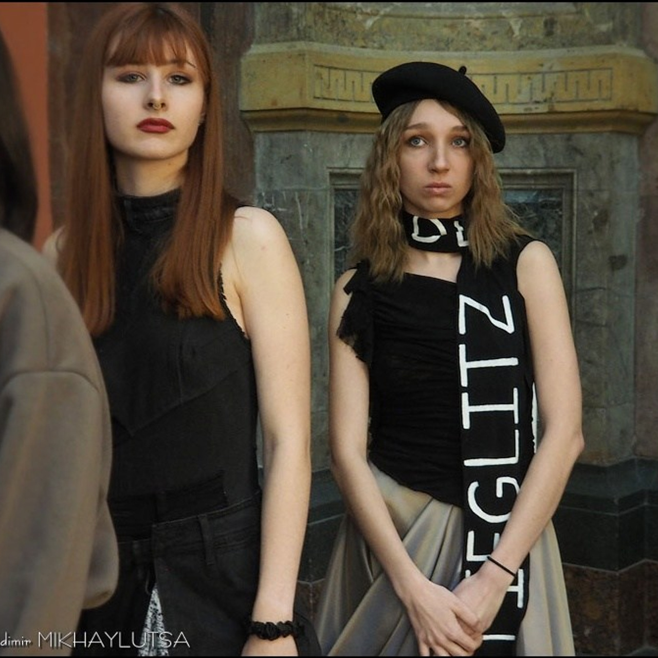 Международный фестиваль