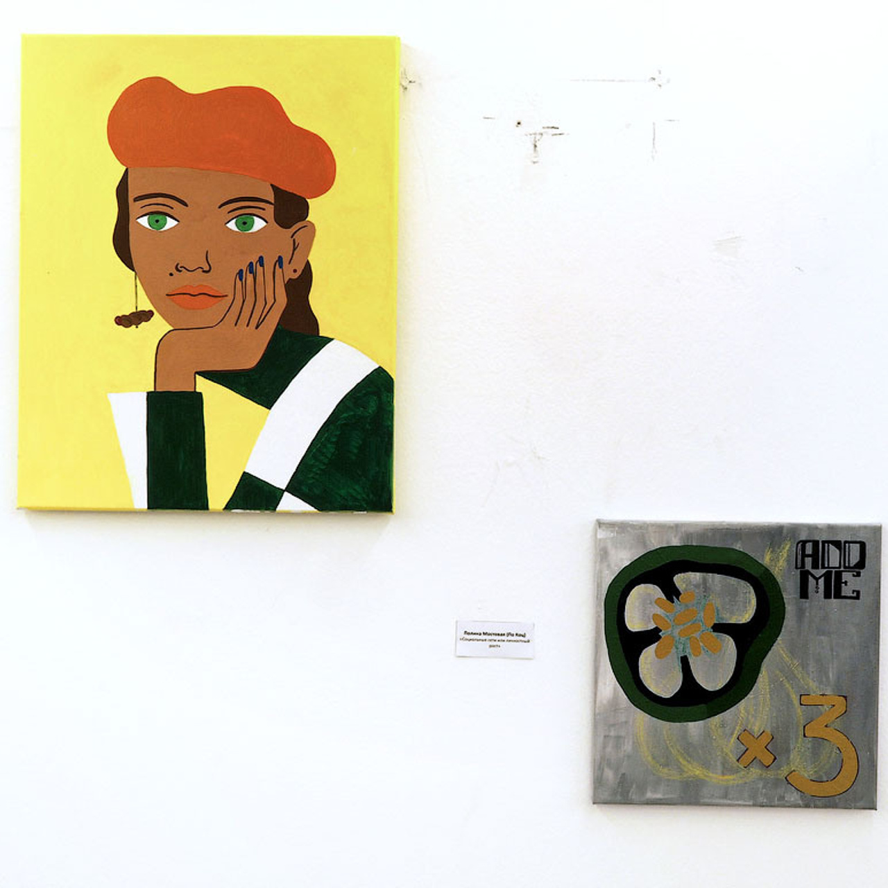 Сосиске в тесте 150 лет! - Люминография - luminografia.ru