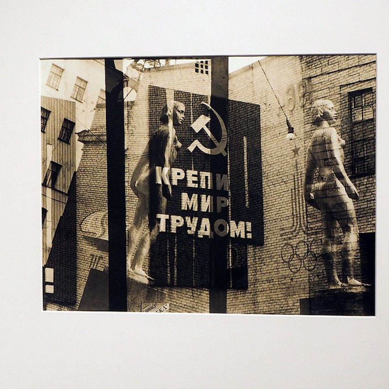 Фотоискусство в Манеже