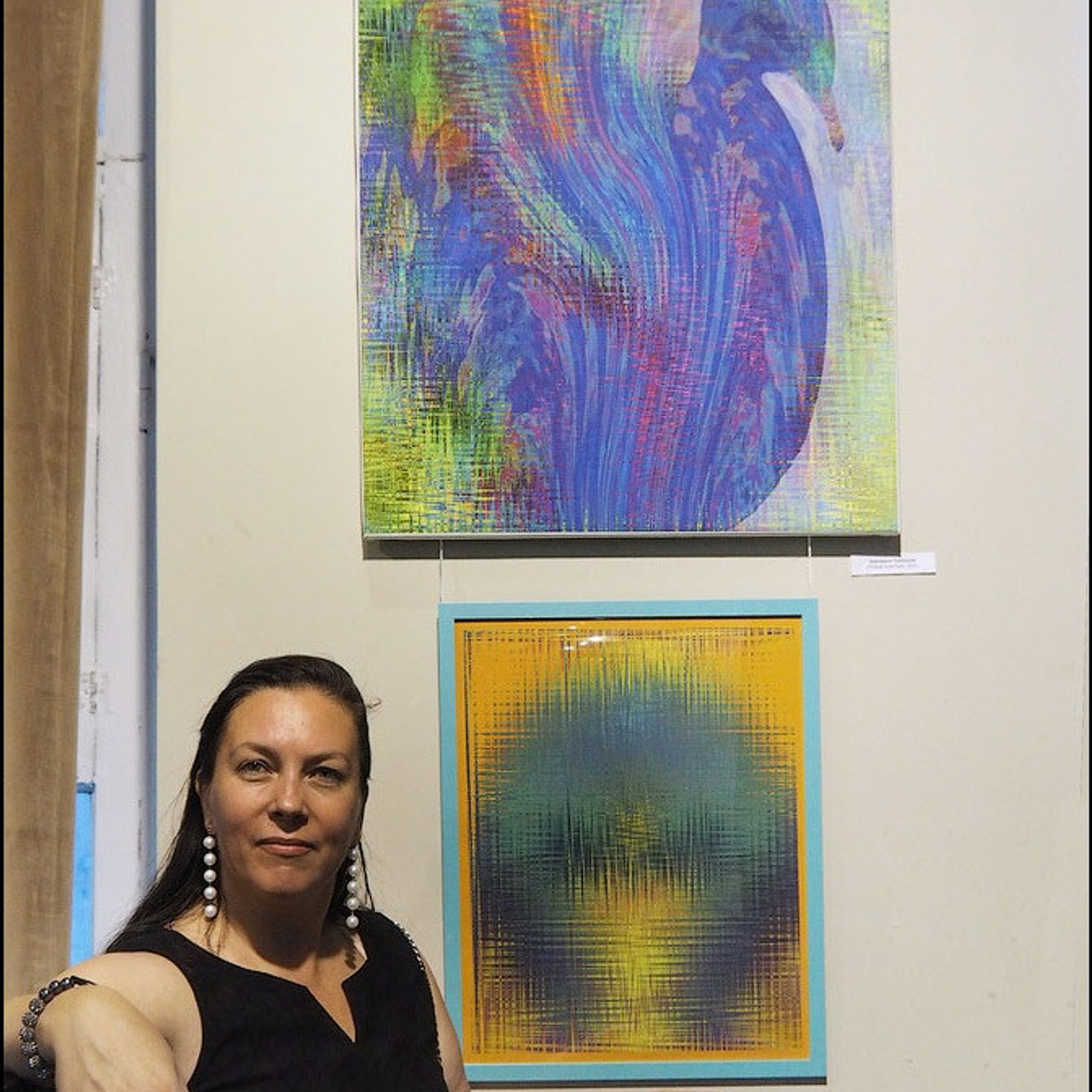 ЦИФРОВАЯ ПАЛИТРА