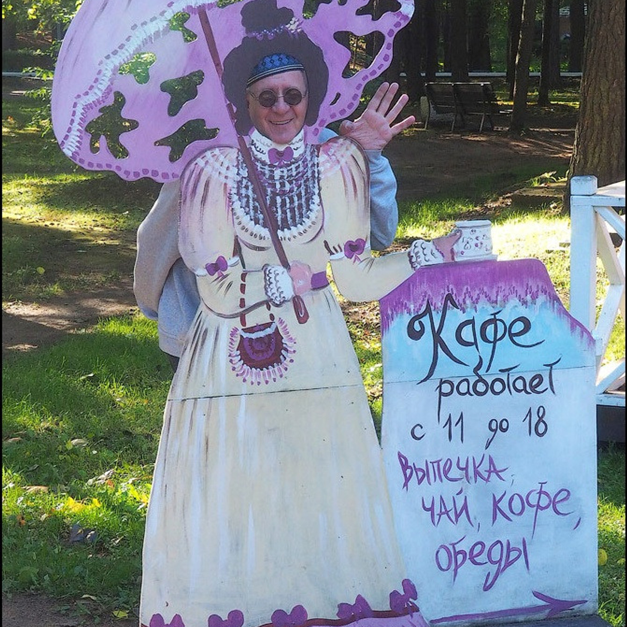 Мастер класс в Зеленогорске - Люминография - luminografia.ru