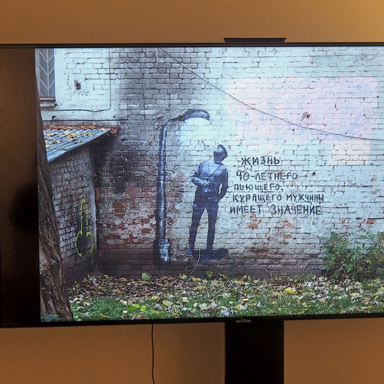 Выставка номинантов Премии С. Курехина- Люминография - luminografia.ru