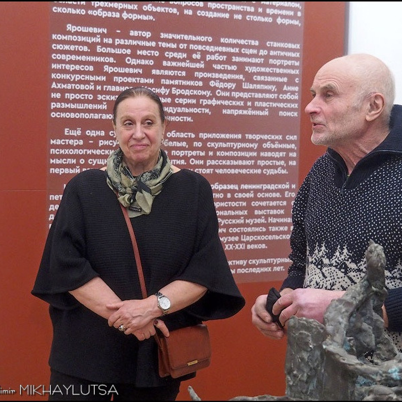 Ирина Ярошевич - Люминография - luminografia.ru