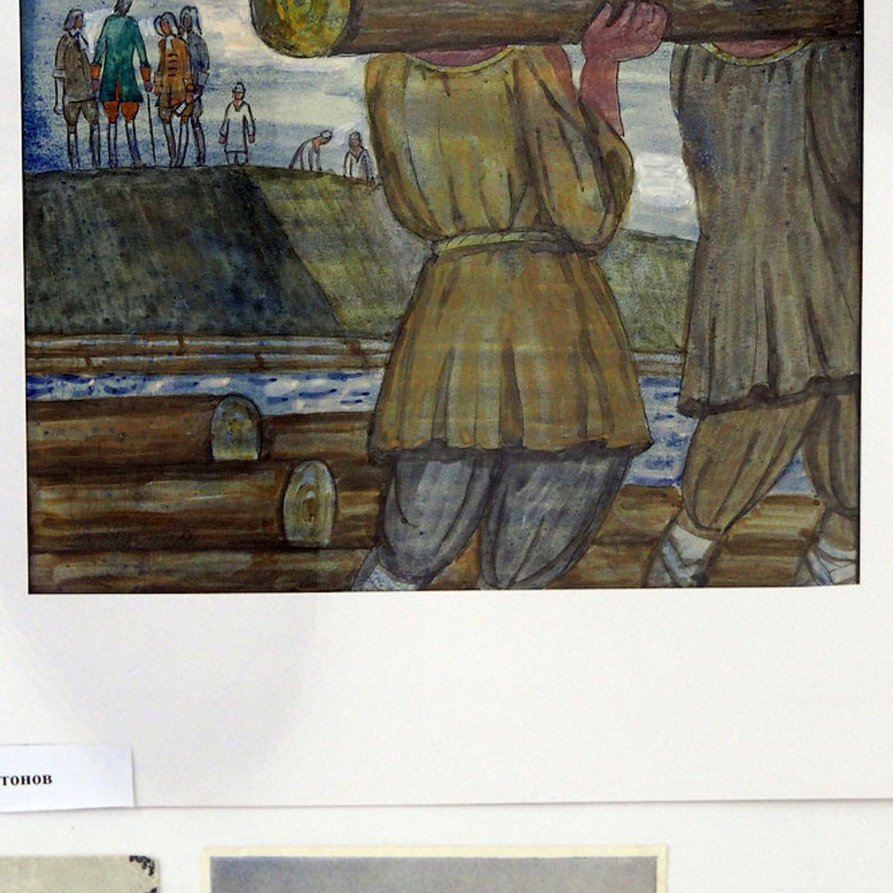 ПетрI «То академик, то герой…» - Люминография - luminografia.ru