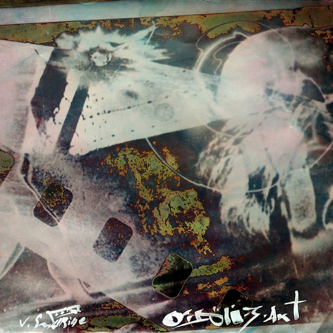 Валентин Самарин