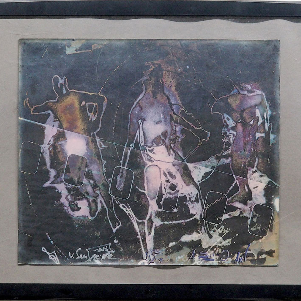 Валентин Самарин