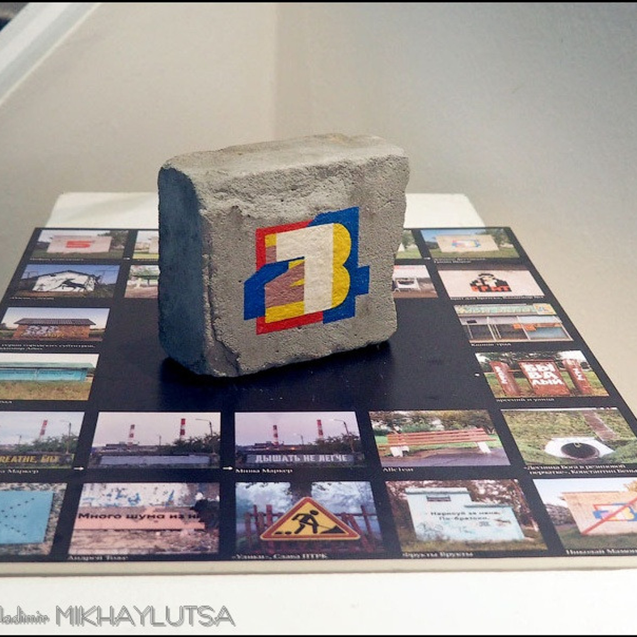 Выставка номинантов Премии С. Курехина- Люминография - luminografia.ru