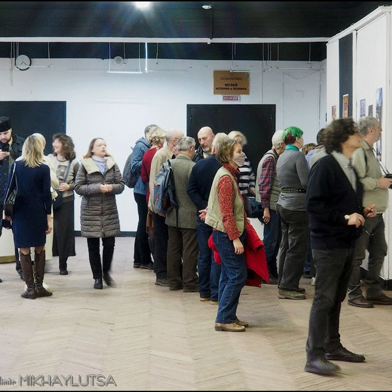 Феноменология восприятия - Люминография - luminografia.ru