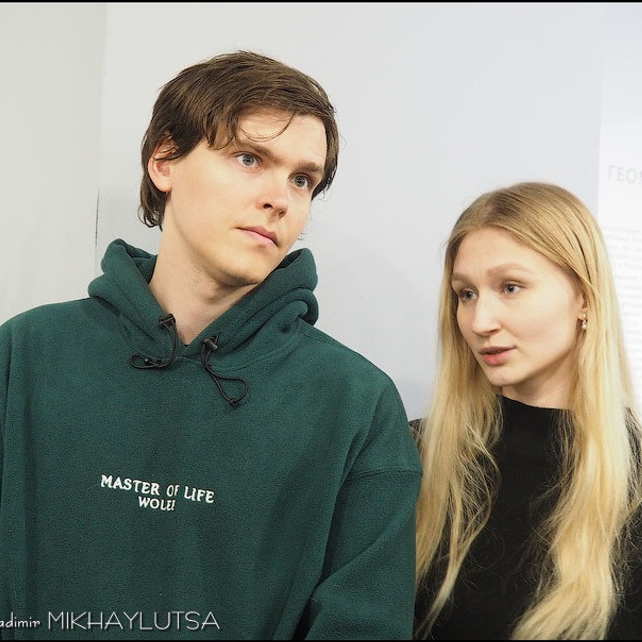 Евгений Орлов Геометрия пространаства - Люминография - luminografia.ru