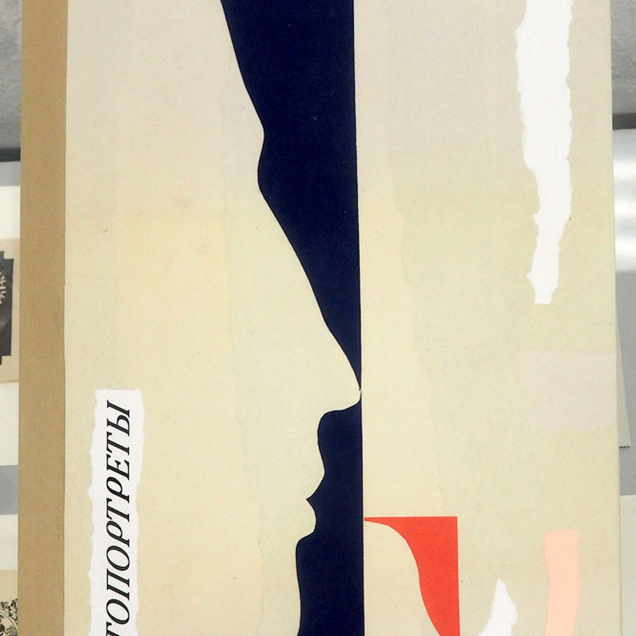 Проект «Автопортрет» - Люминография - luminografia.ru