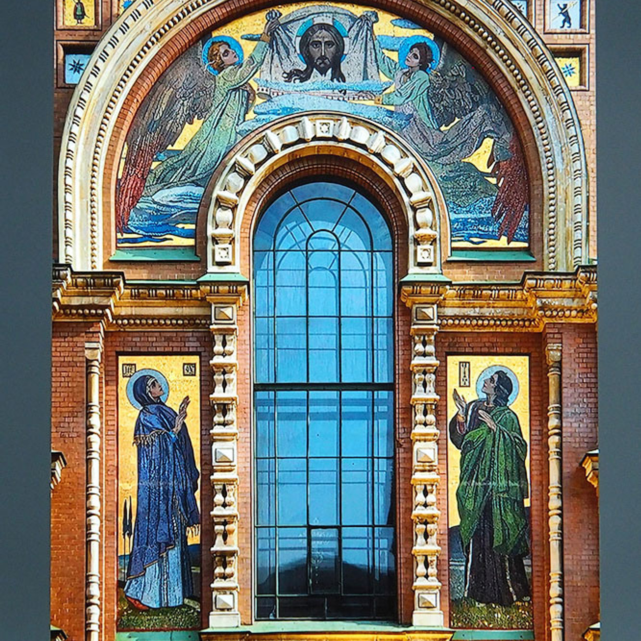 «От монумента до граффити»