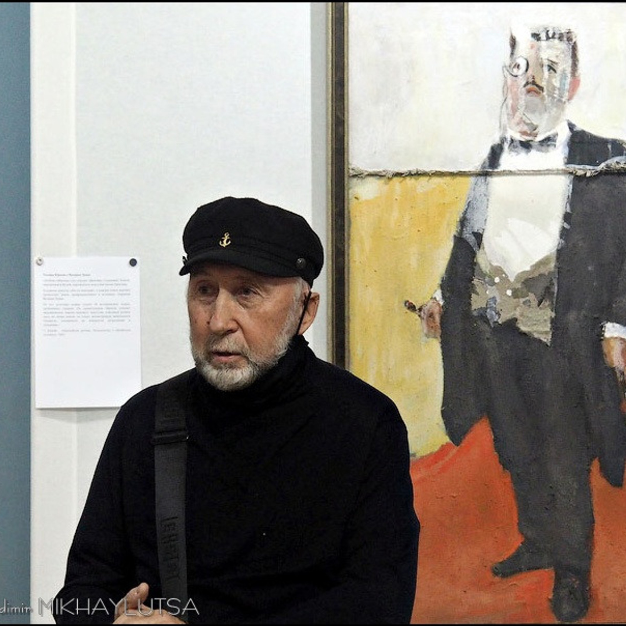 Памяти Татьяны Юрьевой - Люминография - luminografia.ru