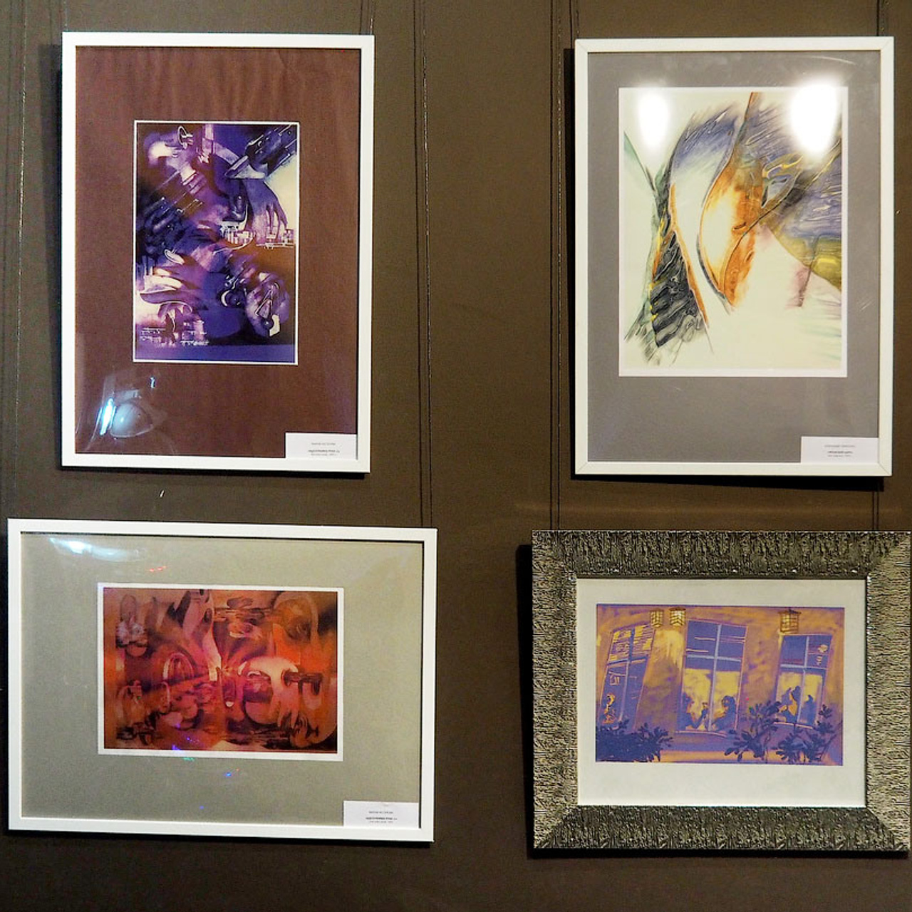 ЦИФРОВАЯ ПАЛИТРА