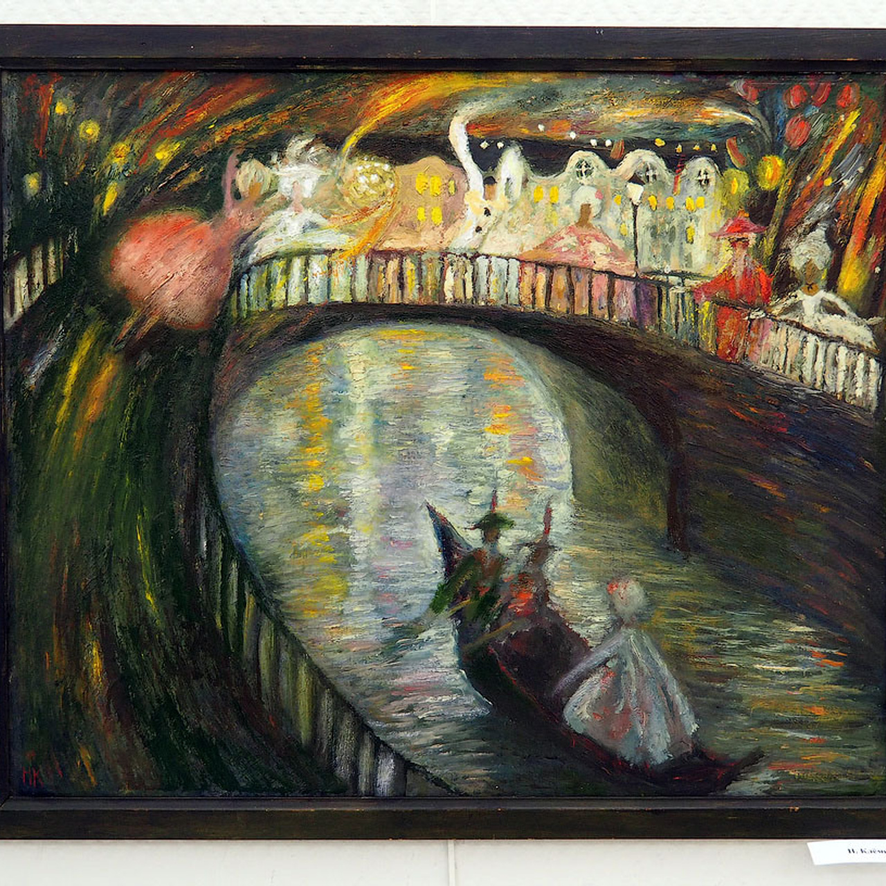 ПетрI «То академик, то герой…» - Люминография - luminografia.ru