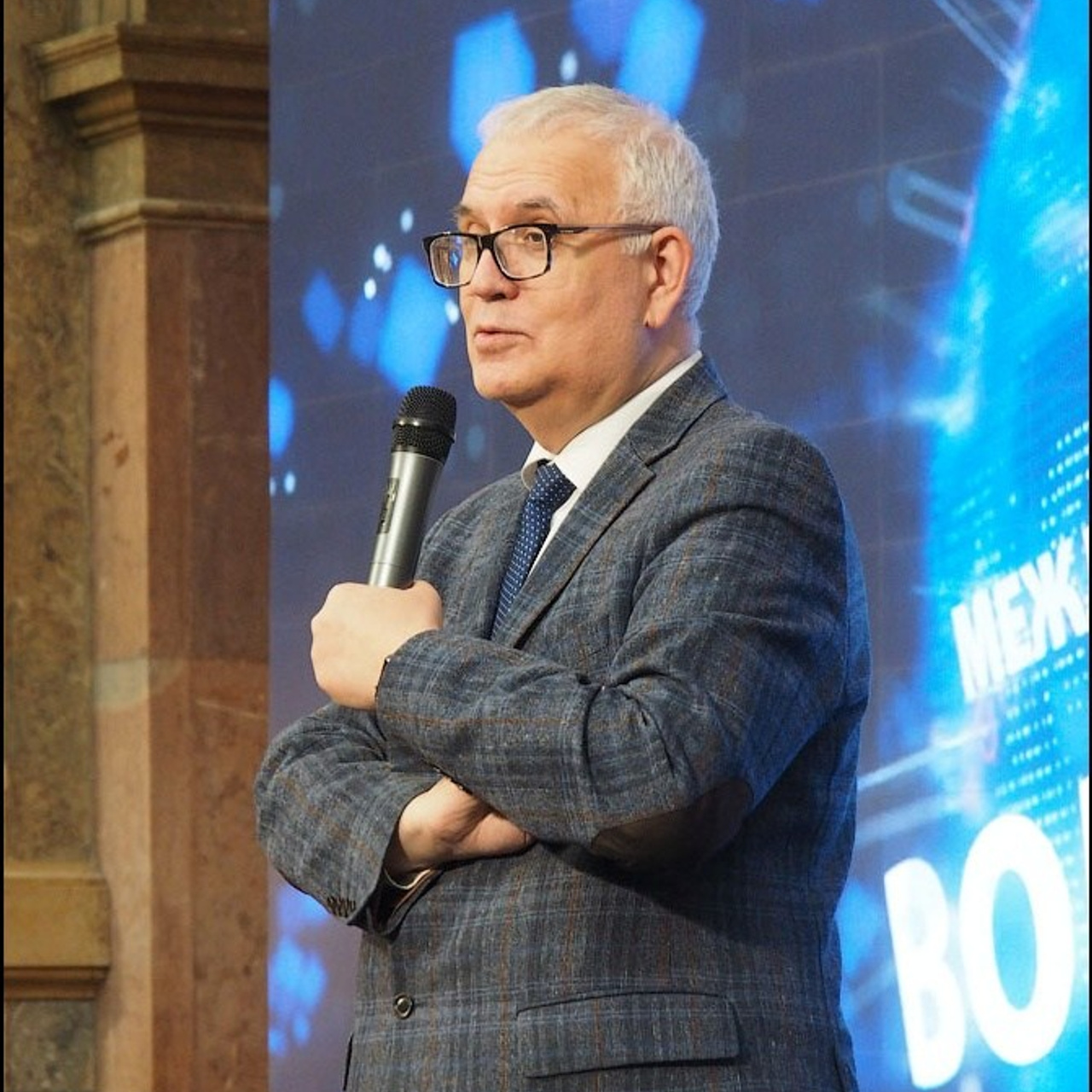 Международный фестиваль